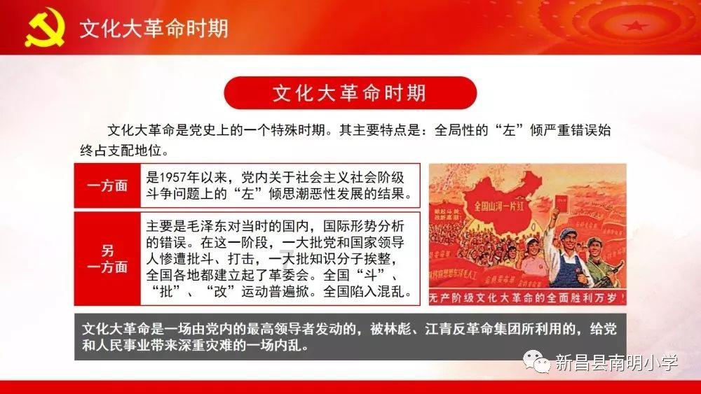探讨天涯热点话题,尽在考驾照是一种什么体验?问答交流平台